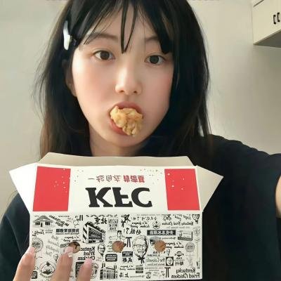 两女一男