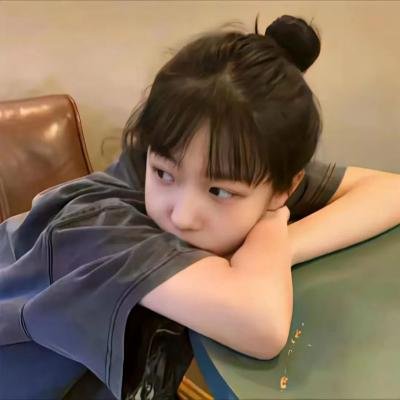 我在偷懒